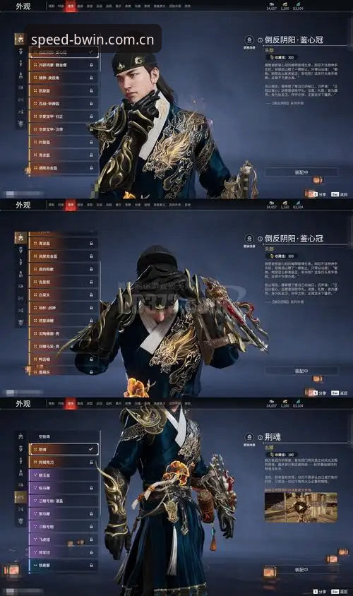 北京男篮生死战破局指南：在必赢亚州游戏平台见证G4关键调整