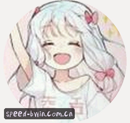 李悦